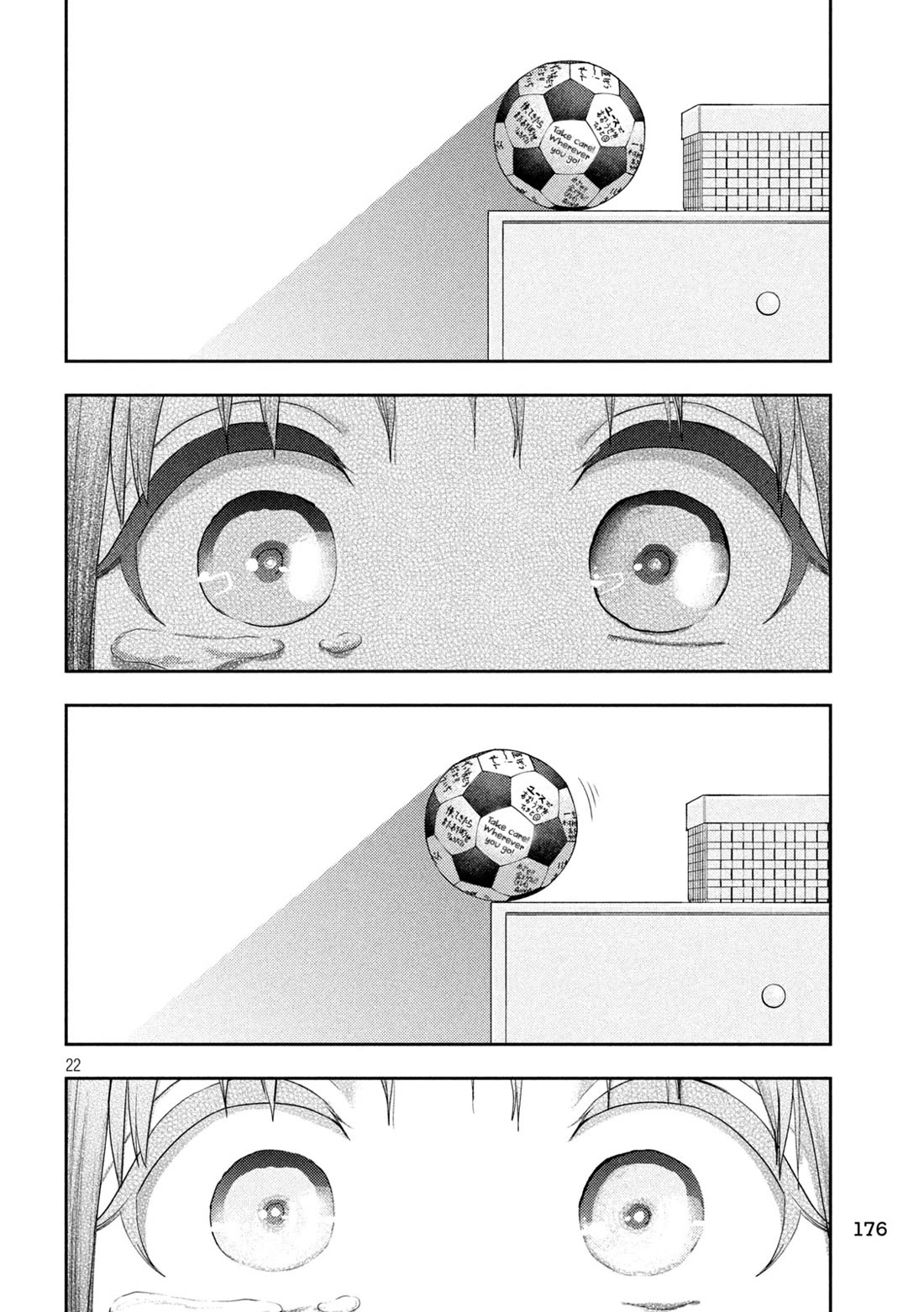 Nezumi No Hatsukoi Chapter 16 - Page 21