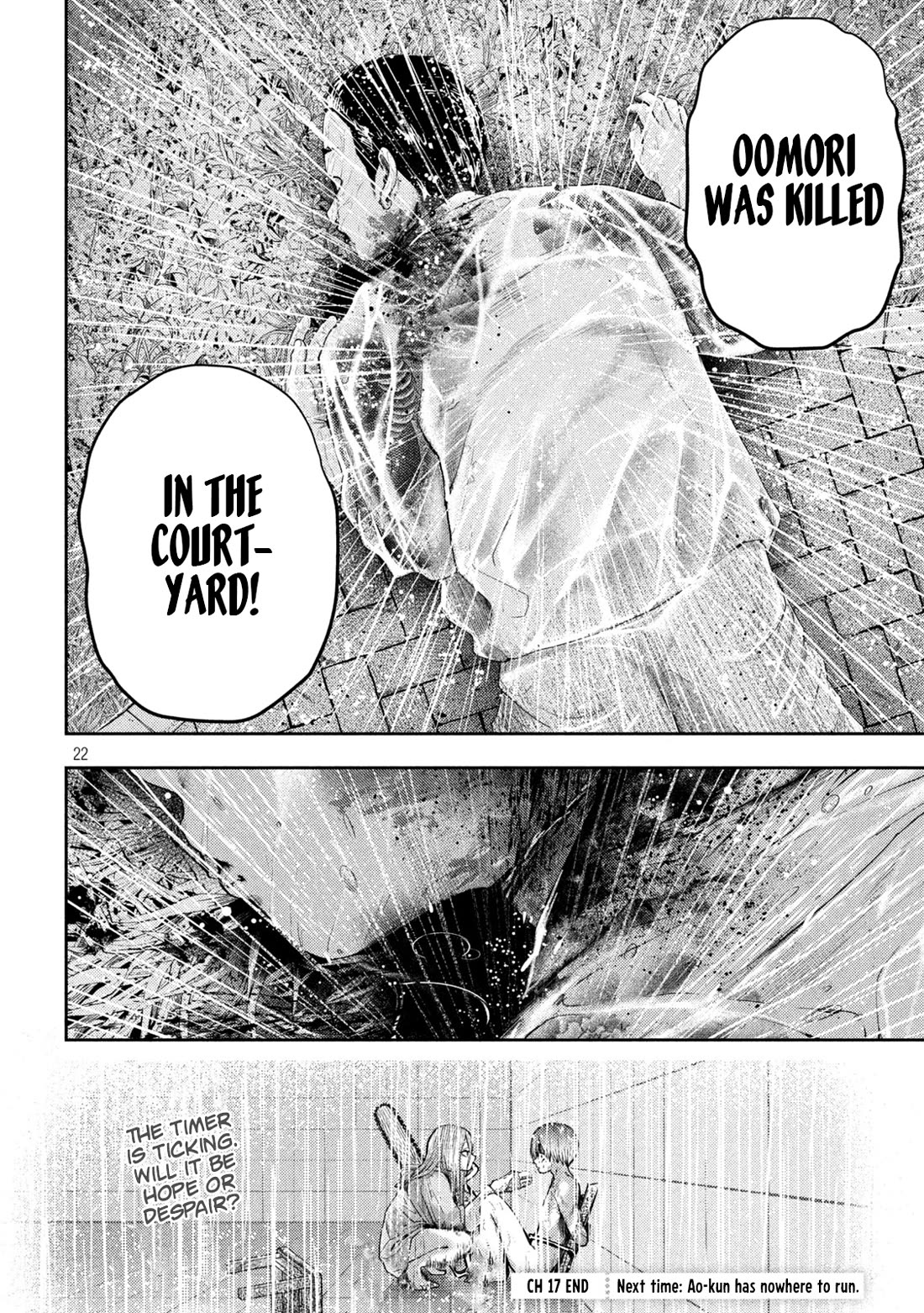 Nezumi No Hatsukoi Chapter 17 - Page 22