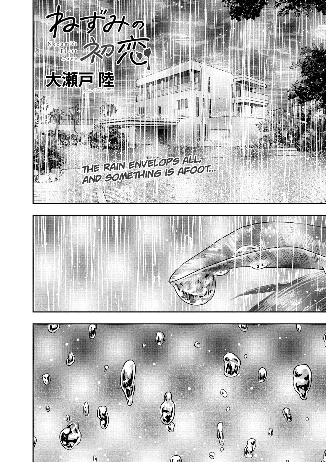 Nezumi No Hatsukoi Chapter 18 - Page 1