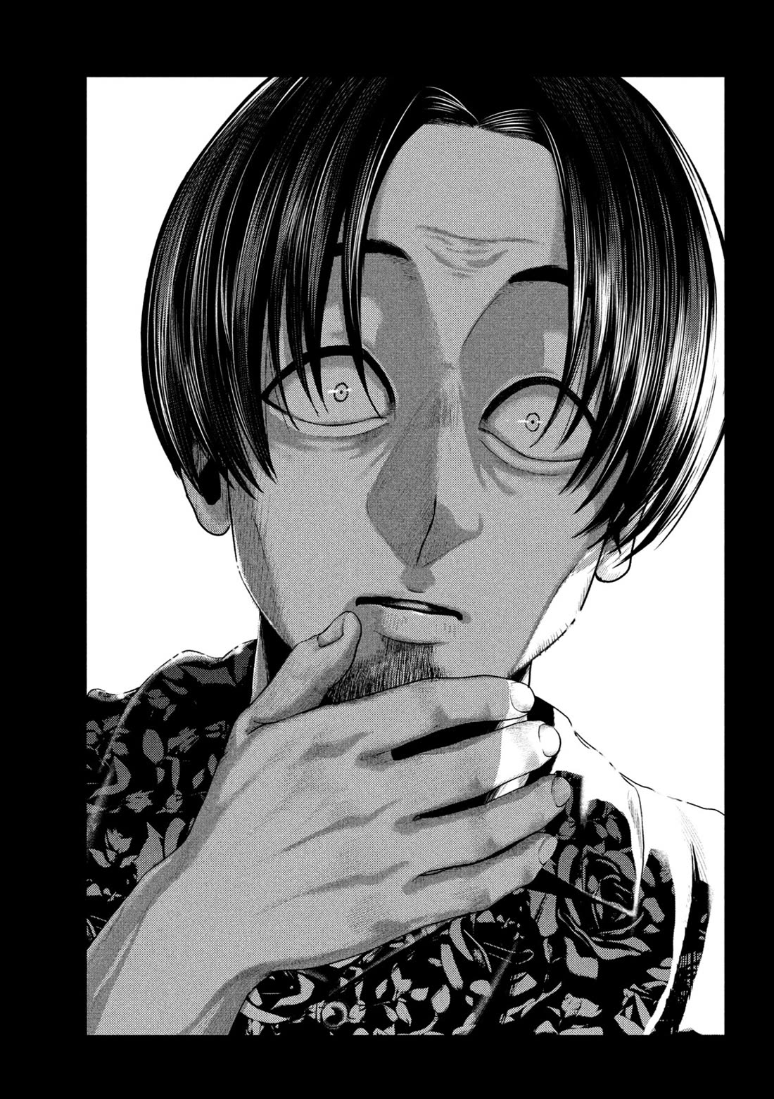 Nezumi No Hatsukoi Chapter 19 - Page 4