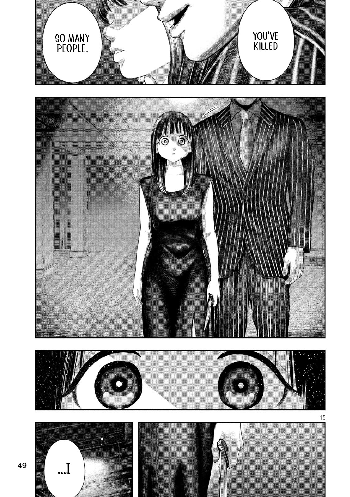 Nezumi No Hatsukoi Chapter 2 - Page 15