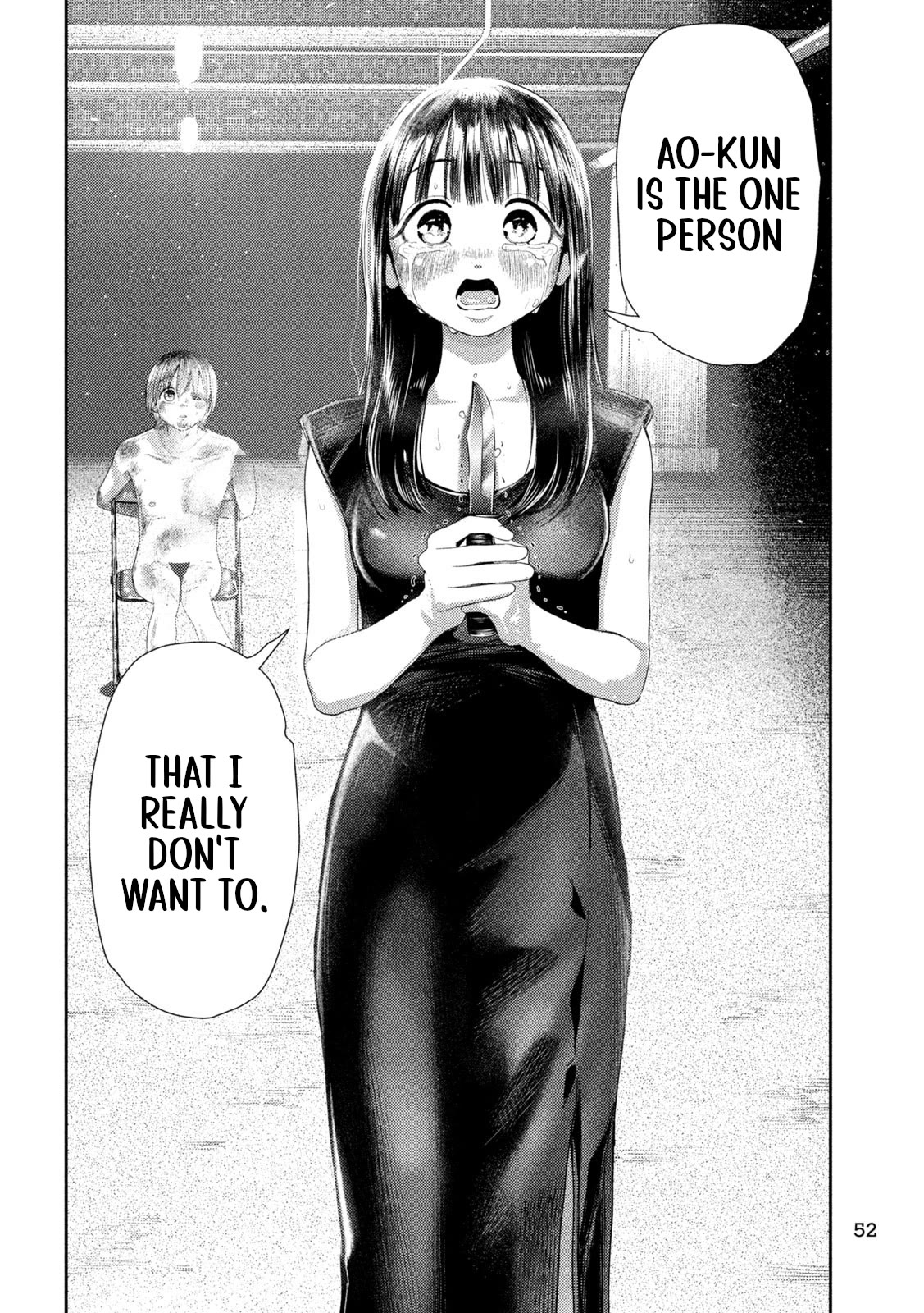 Nezumi No Hatsukoi Chapter 2 - Page 18