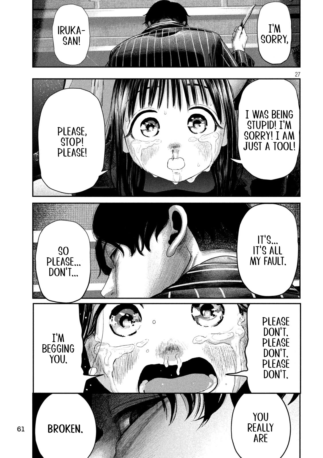Nezumi No Hatsukoi Chapter 2 - Page 27