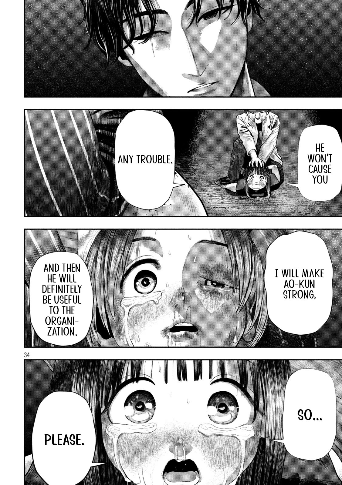 Nezumi No Hatsukoi Chapter 2 - Page 33
