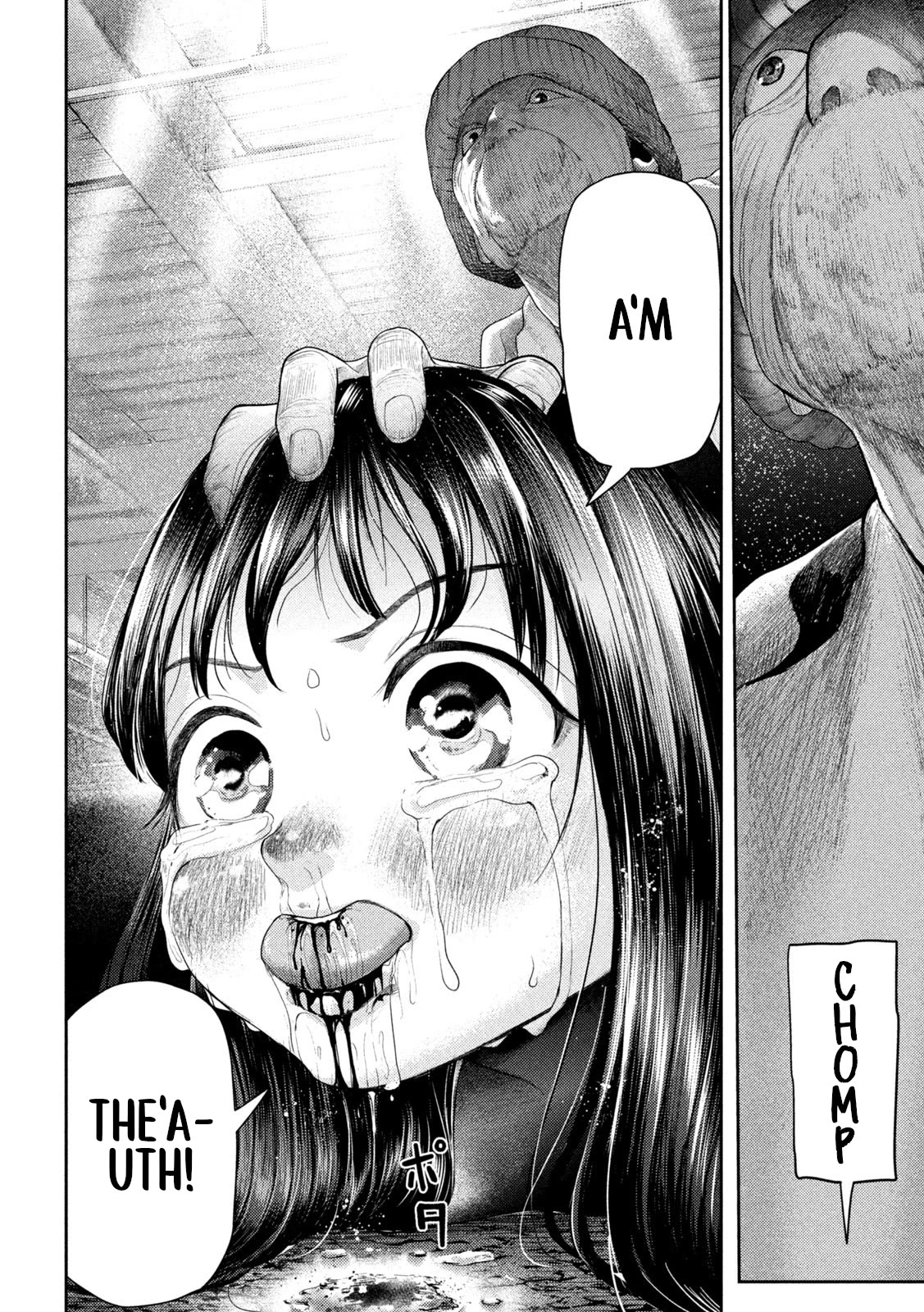 Nezumi No Hatsukoi Chapter 2 - Page 35