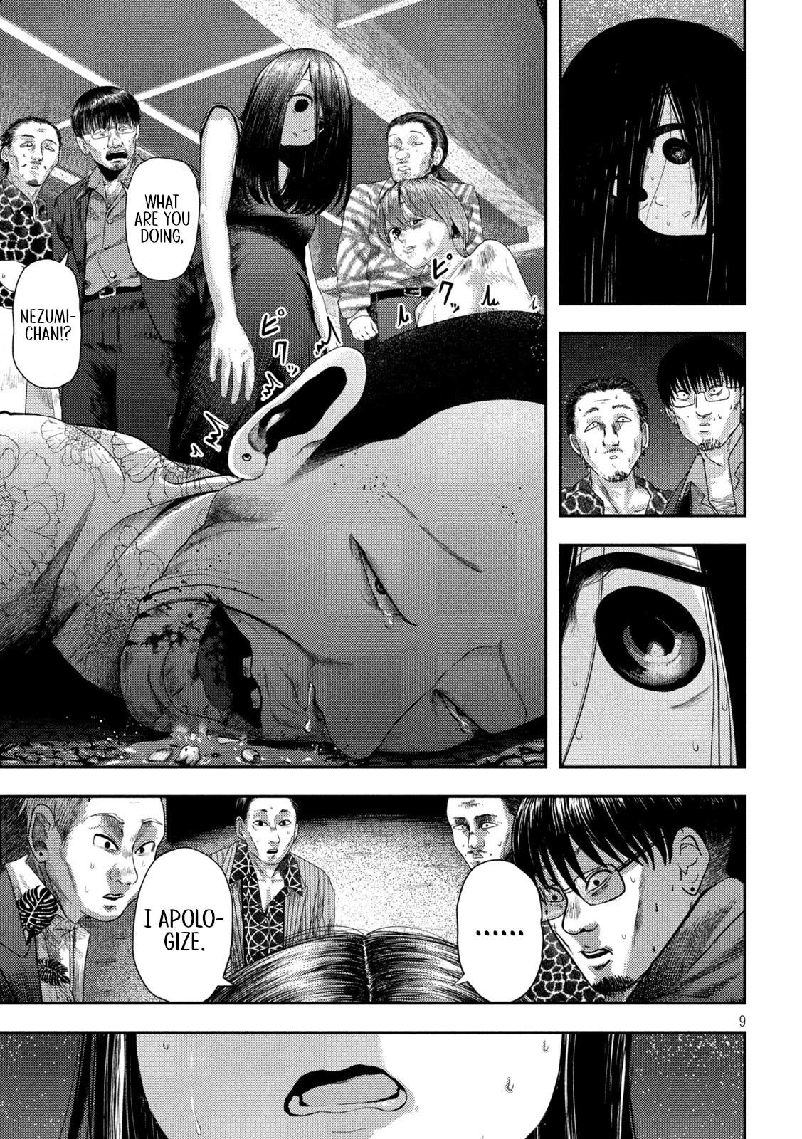 Nezumi No Hatsukoi Chapter 2 - Page 9