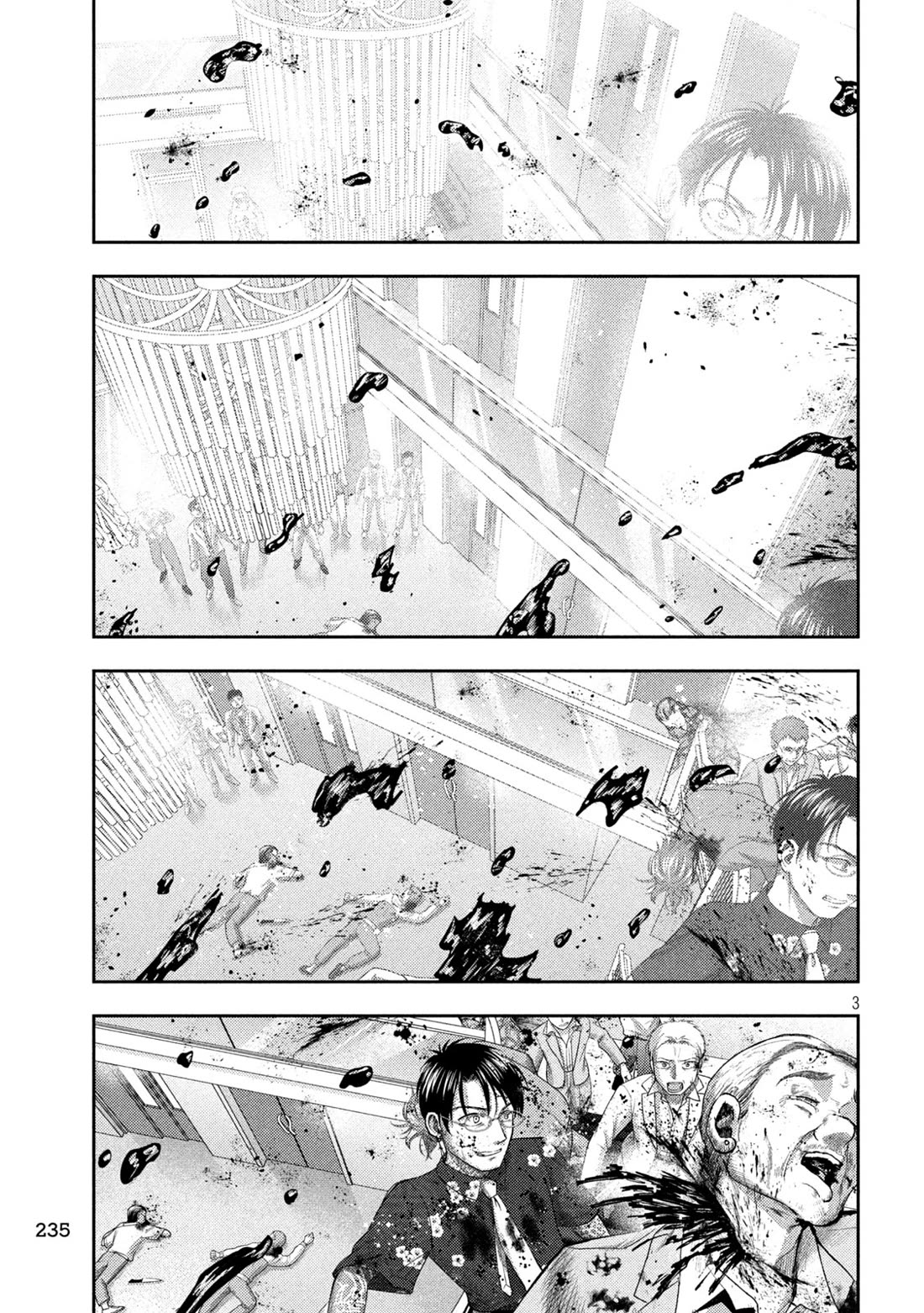 Nezumi No Hatsukoi Chapter 20 - Page 3