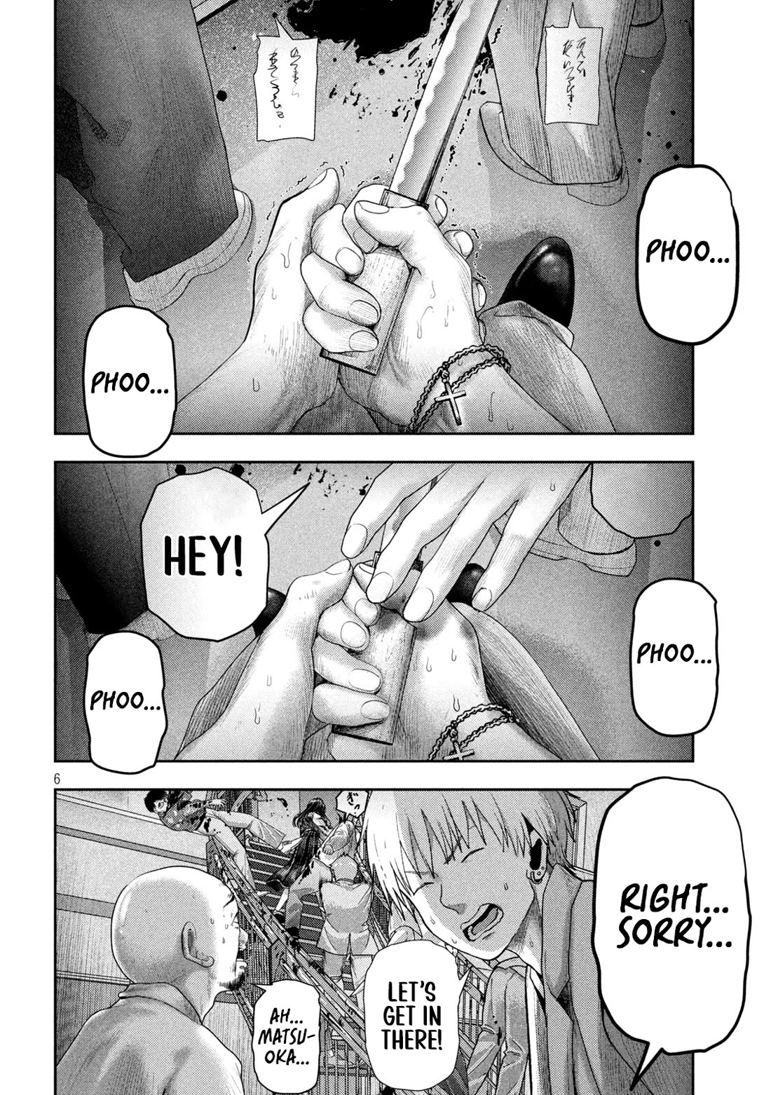 Nezumi No Hatsukoi Chapter 20 - Page 6