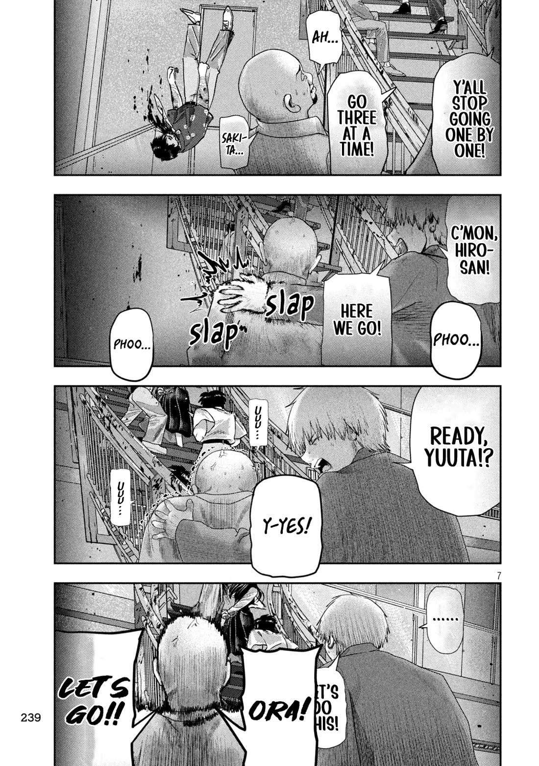 Nezumi No Hatsukoi Chapter 20 - Page 7