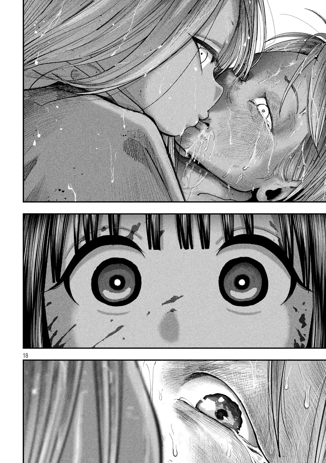 Nezumi No Hatsukoi Chapter 21 - Page 16