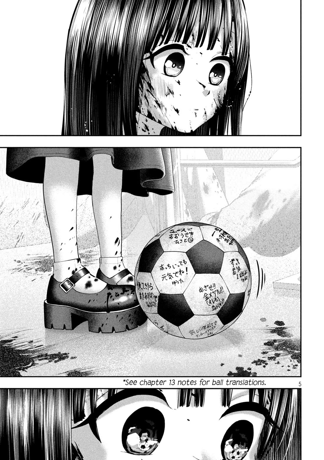 Nezumi No Hatsukoi Chapter 21 - Page 4
