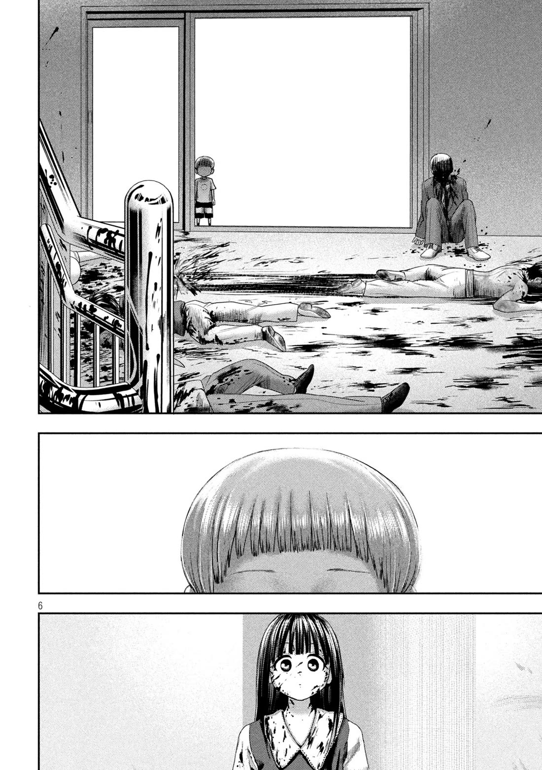 Nezumi No Hatsukoi Chapter 21 - Page 5