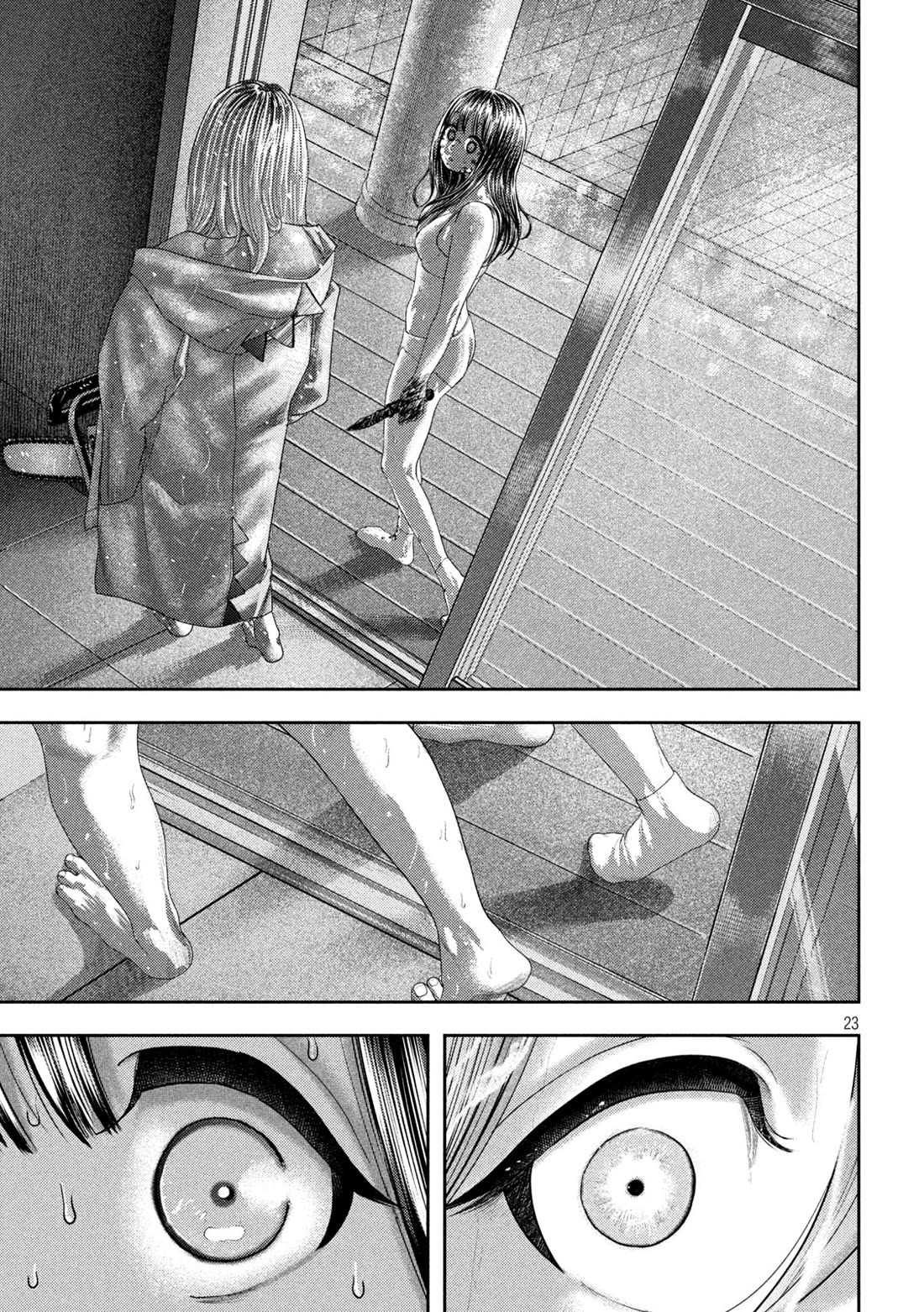 Nezumi No Hatsukoi Chapter 22 - Page 22