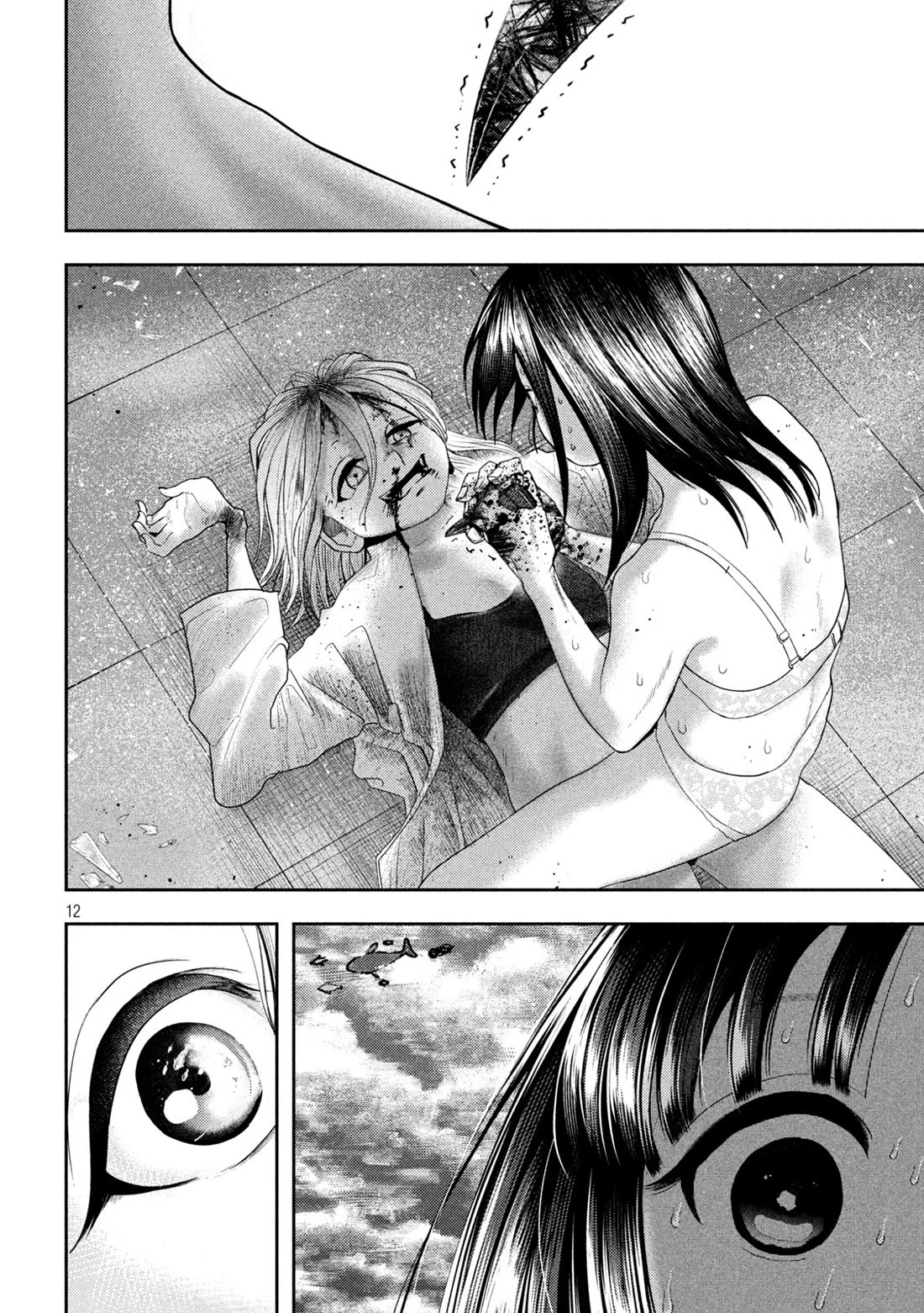 Nezumi No Hatsukoi Chapter 23 - Page 11