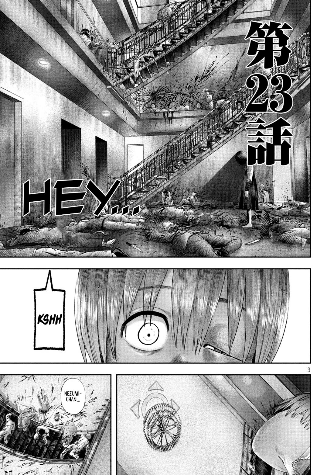 Nezumi No Hatsukoi Chapter 23 - Page 3