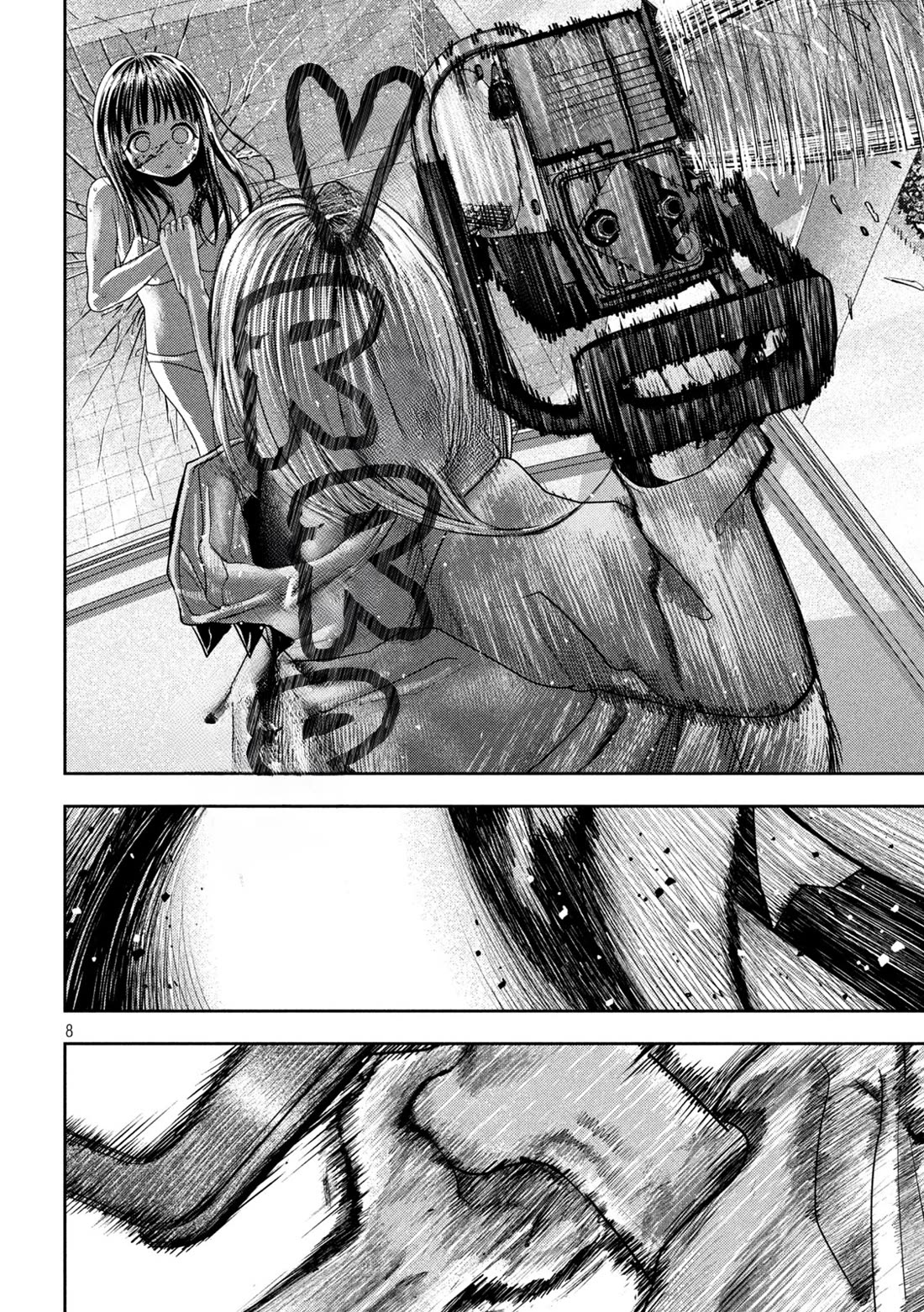 Nezumi No Hatsukoi Chapter 23 - Page 7