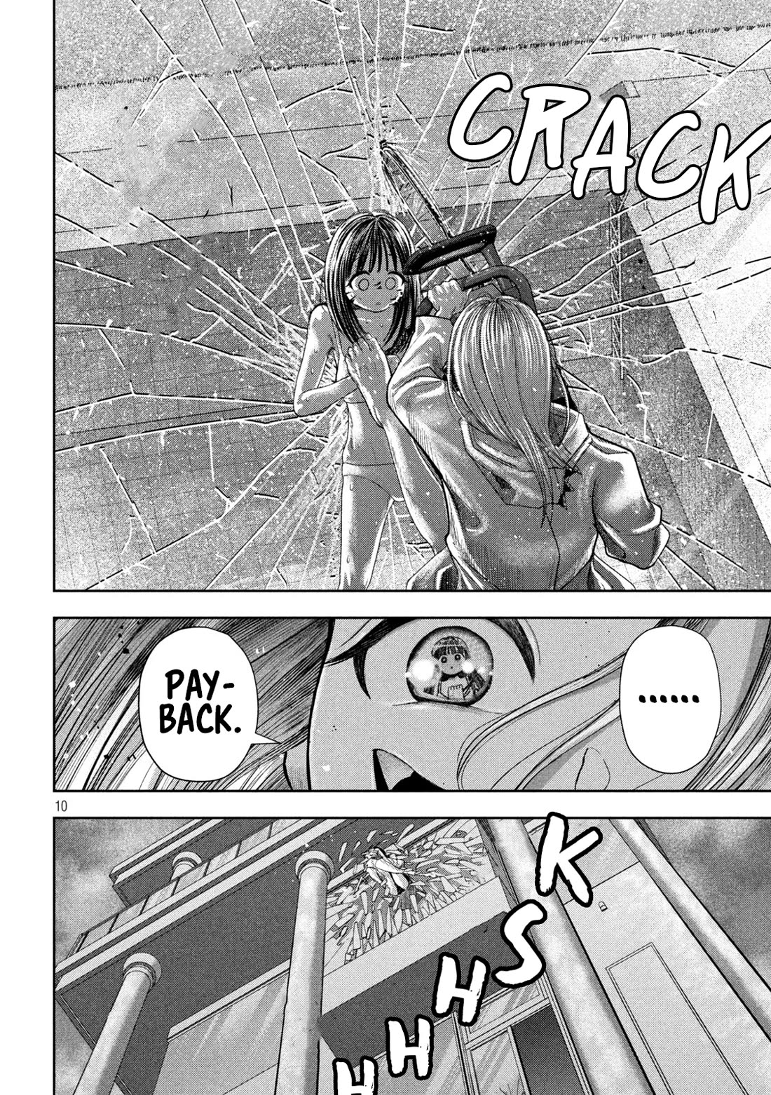 Nezumi No Hatsukoi Chapter 23 - Page 9