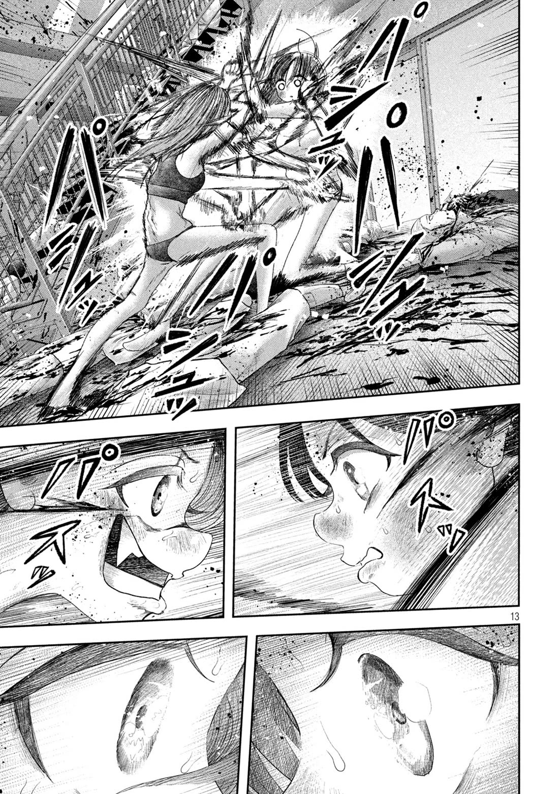 Nezumi No Hatsukoi Chapter 24 - Page 13