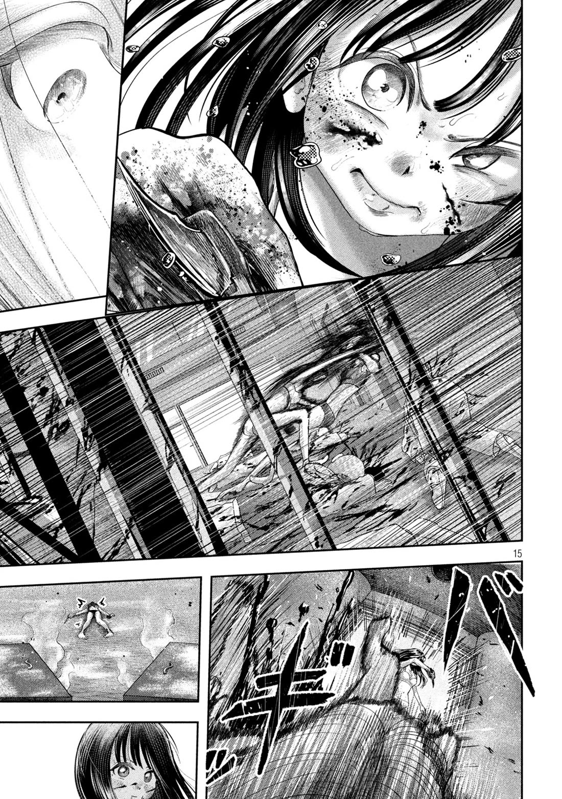 Nezumi No Hatsukoi Chapter 24 - Page 15