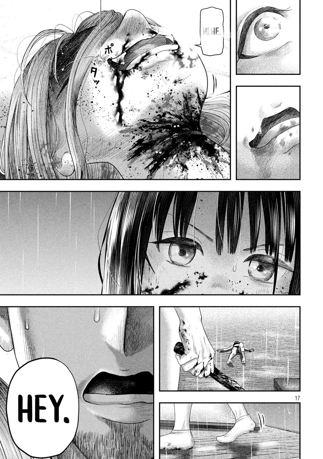 Nezumi No Hatsukoi Chapter 24 - Page 17