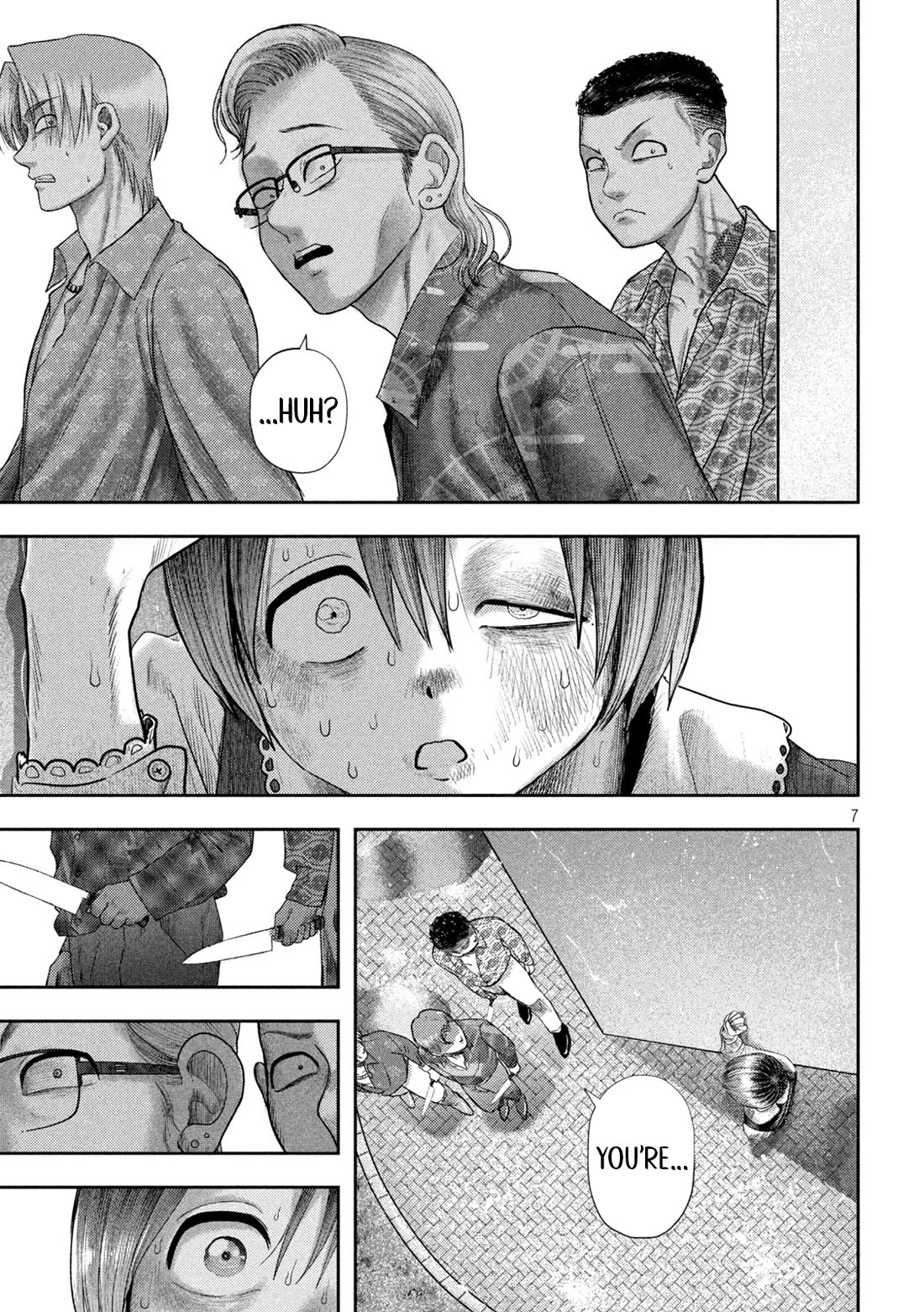 Nezumi No Hatsukoi Chapter 24 - Page 7