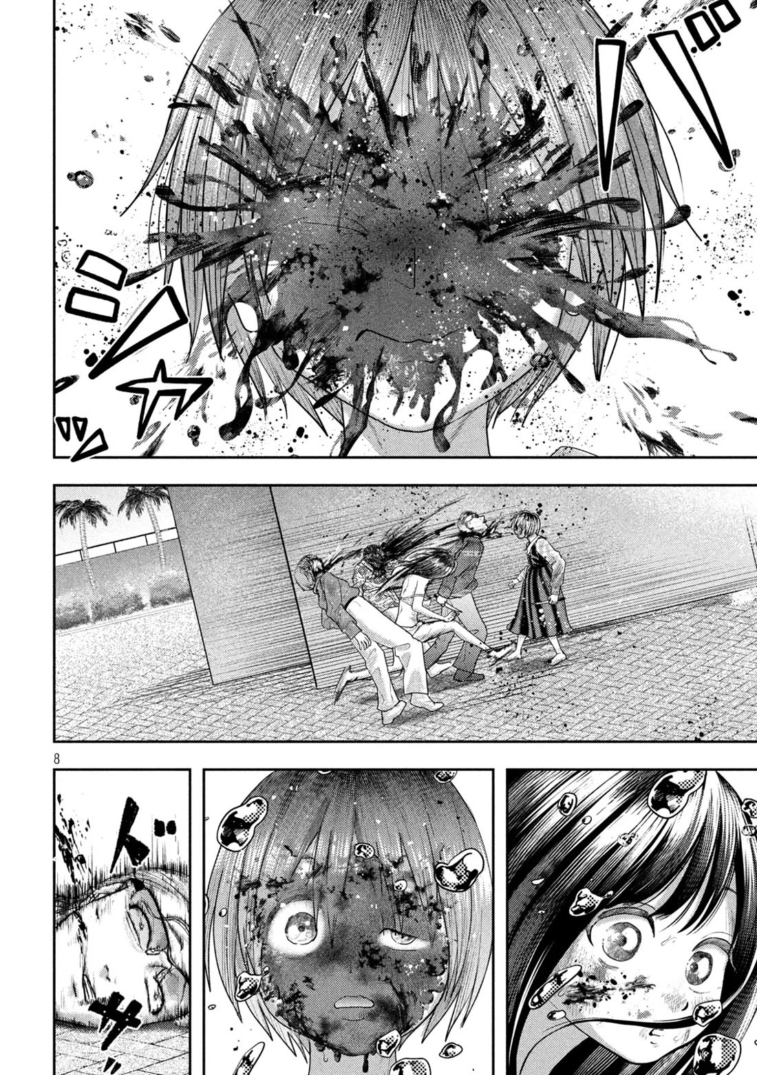 Nezumi No Hatsukoi Chapter 24 - Page 8