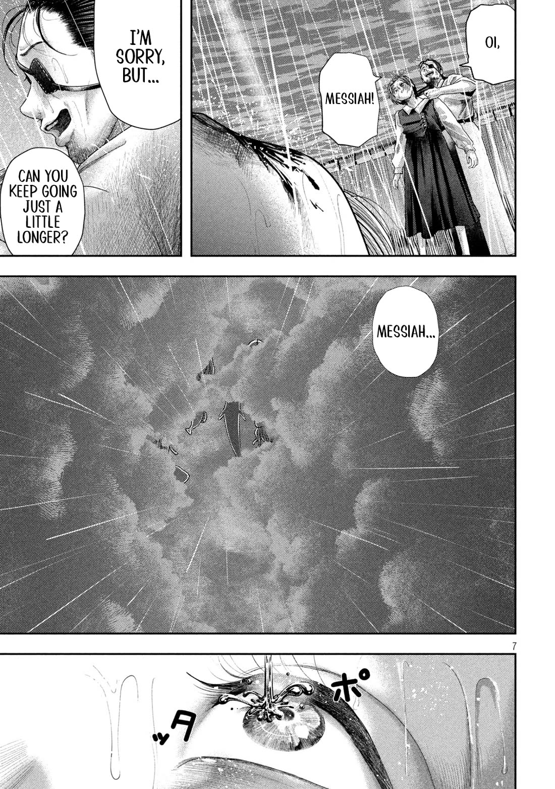 Nezumi No Hatsukoi Chapter 25 - Page 7
