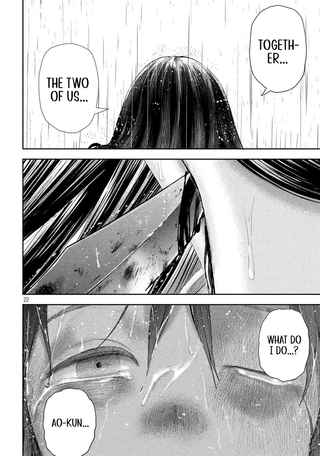 Nezumi No Hatsukoi Chapter 26 - Page 20