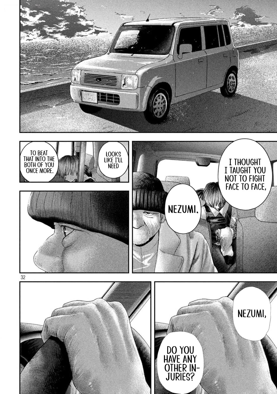 Nezumi No Hatsukoi Chapter 26 - Page 29
