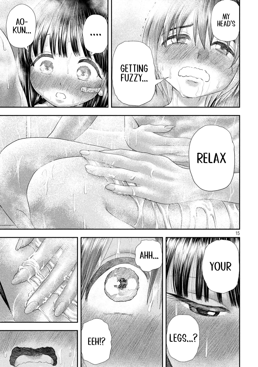 Nezumi No Hatsukoi Chapter 27 - Page 15