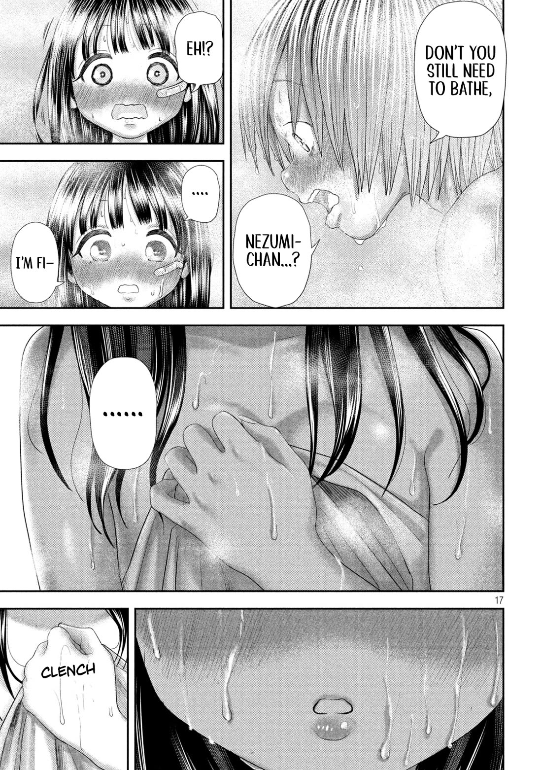 Nezumi No Hatsukoi Chapter 27 - Page 17