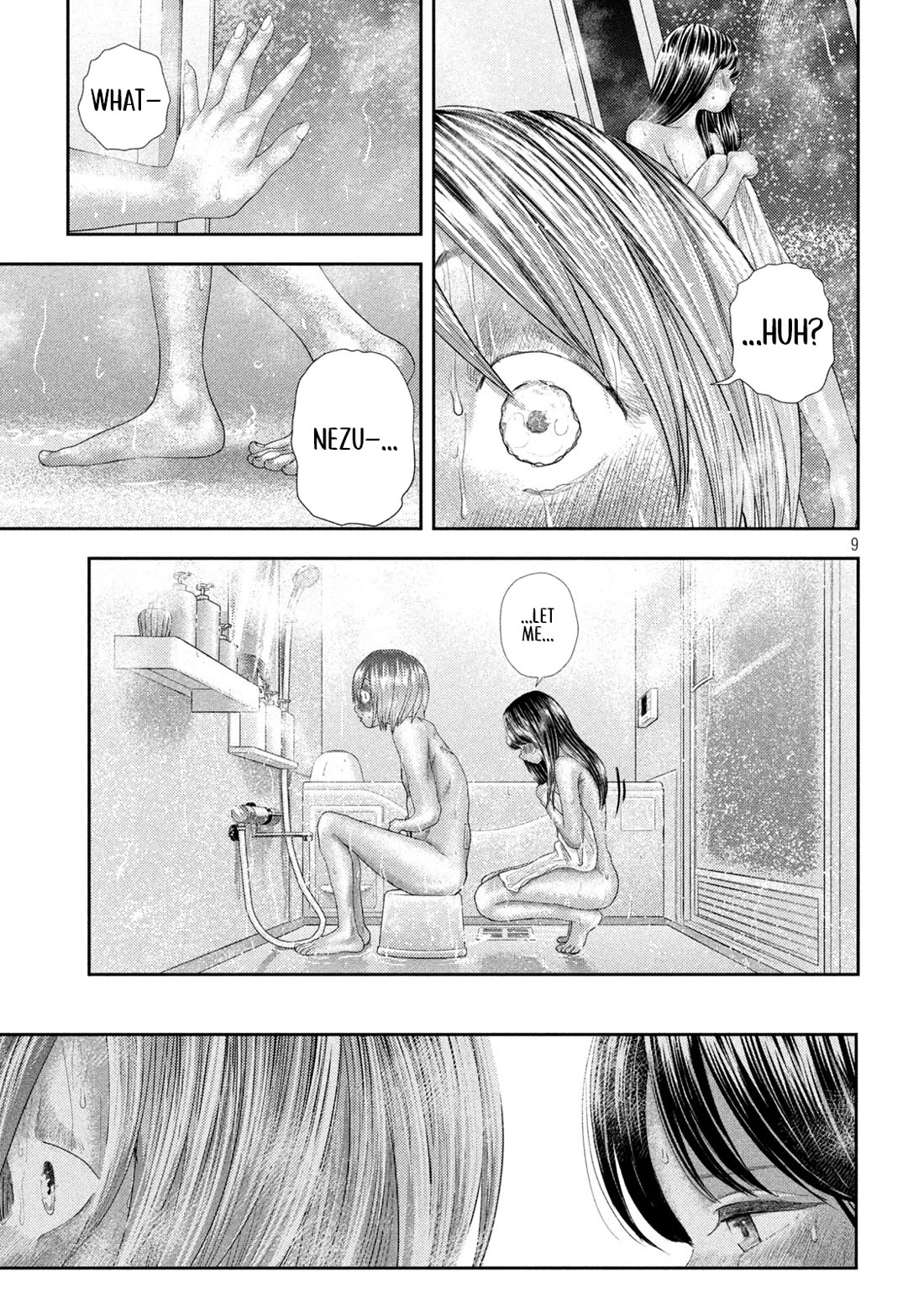 Nezumi No Hatsukoi Chapter 27 - Page 9