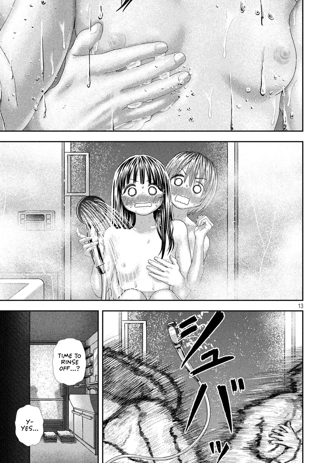 Nezumi No Hatsukoi Chapter 28 - Page 12