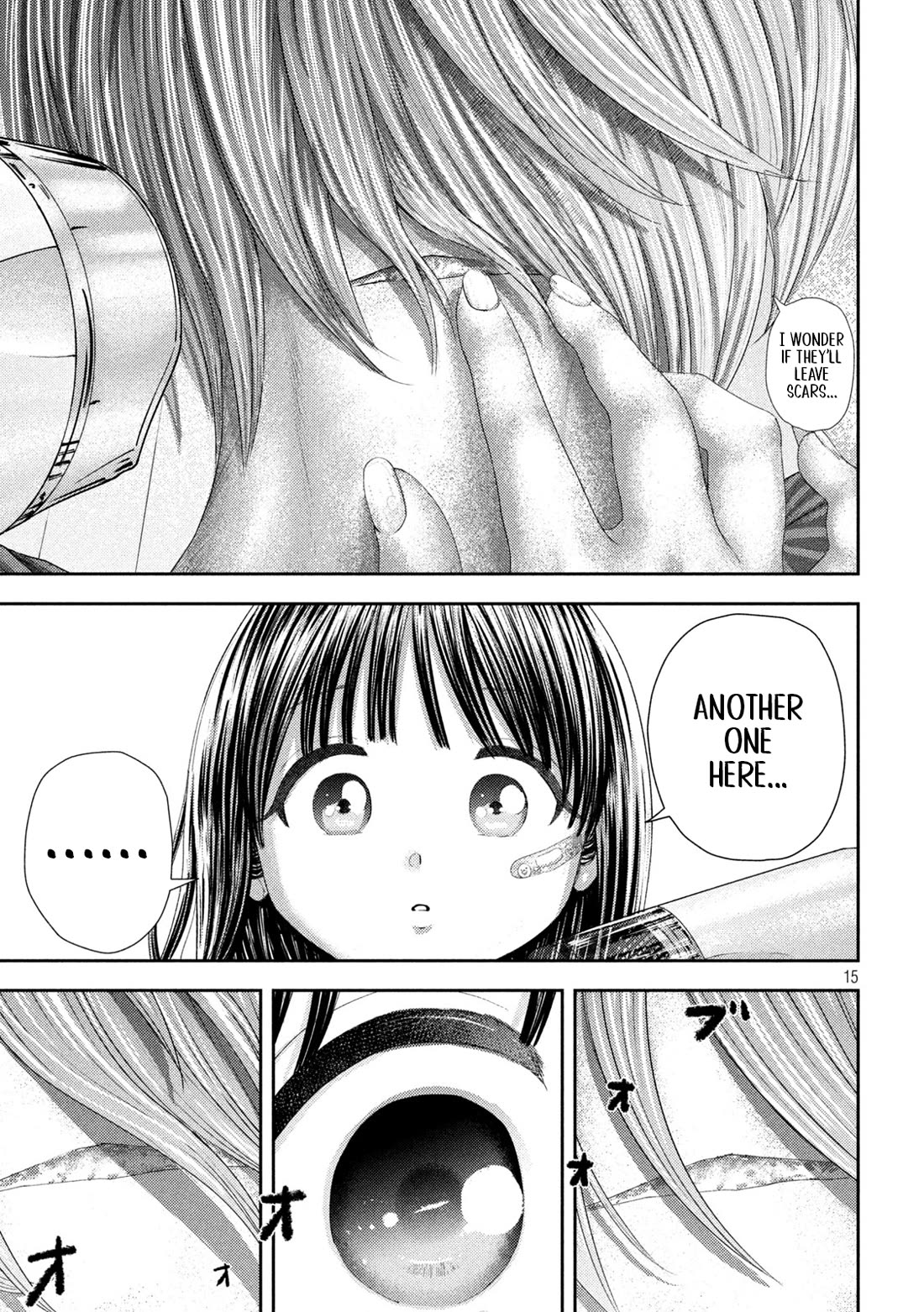 Nezumi No Hatsukoi Chapter 28 - Page 14
