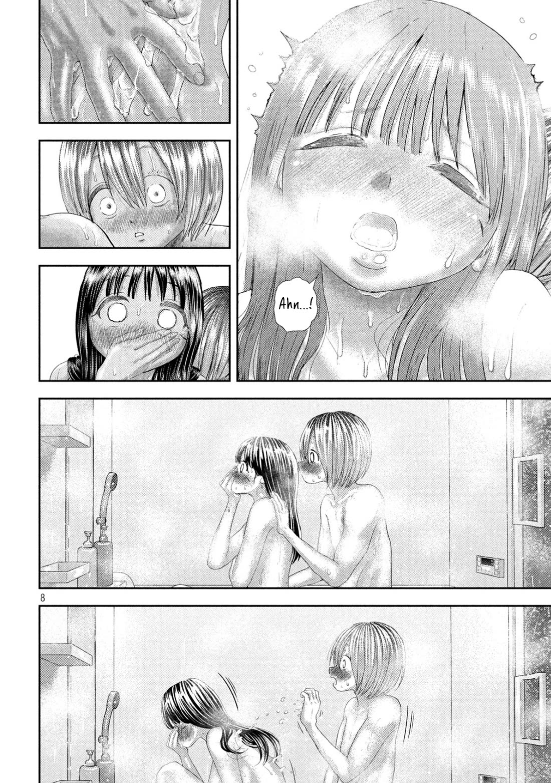 Nezumi No Hatsukoi Chapter 28 - Page 7