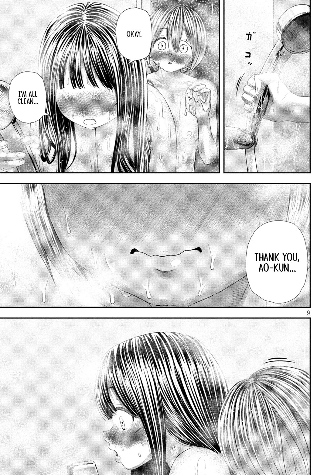 Nezumi No Hatsukoi Chapter 28 - Page 8