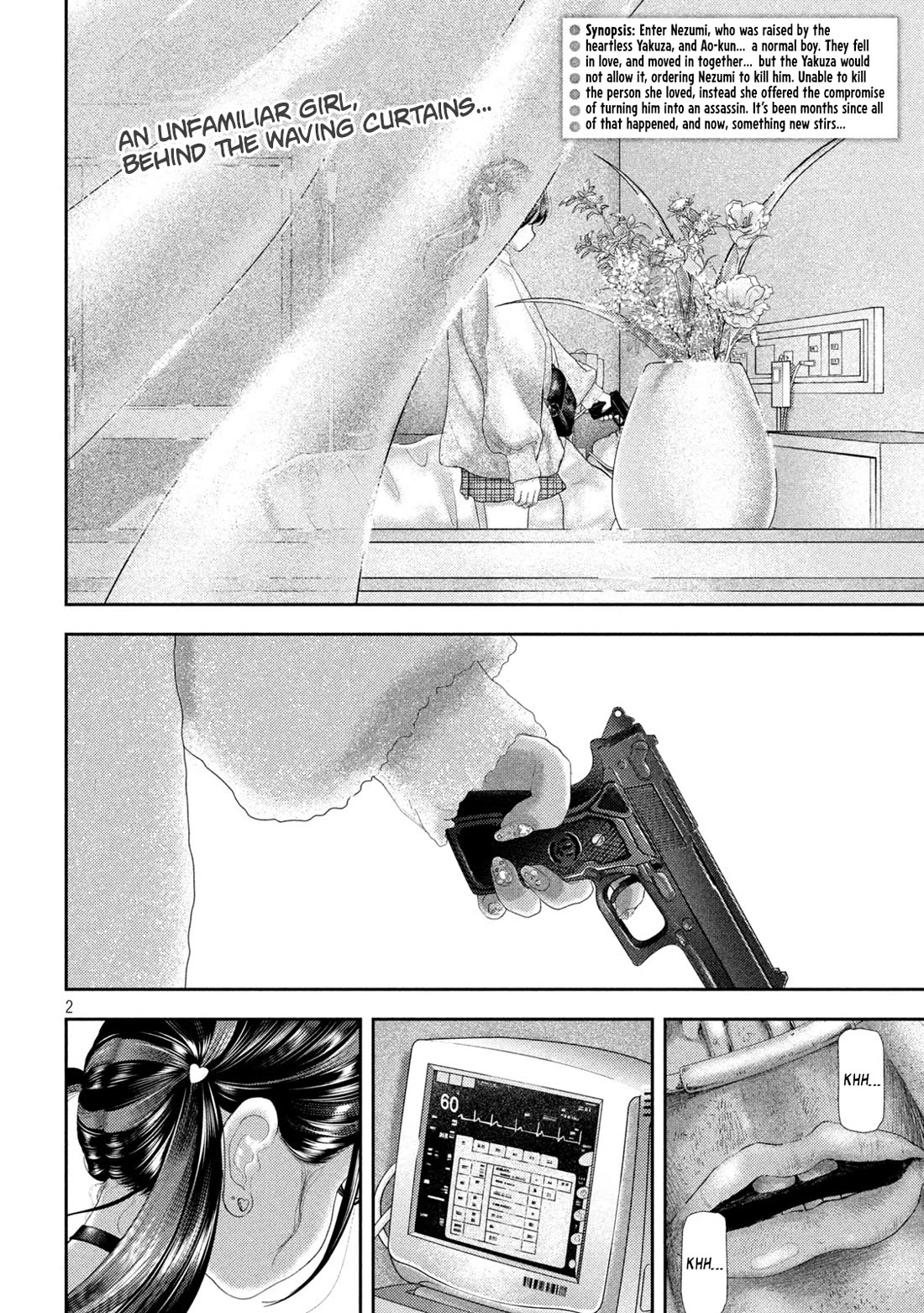 Nezumi No Hatsukoi Chapter 29 - Page 2