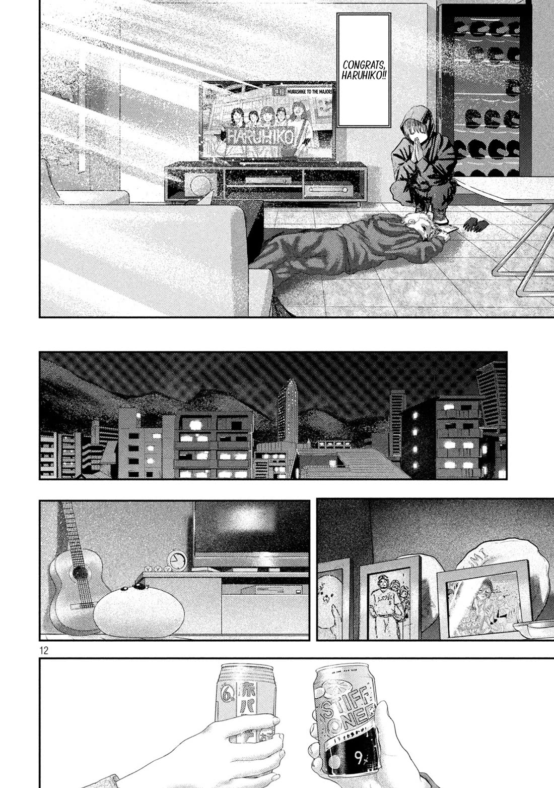 Nezumi No Hatsukoi Chapter 29 - Page 11