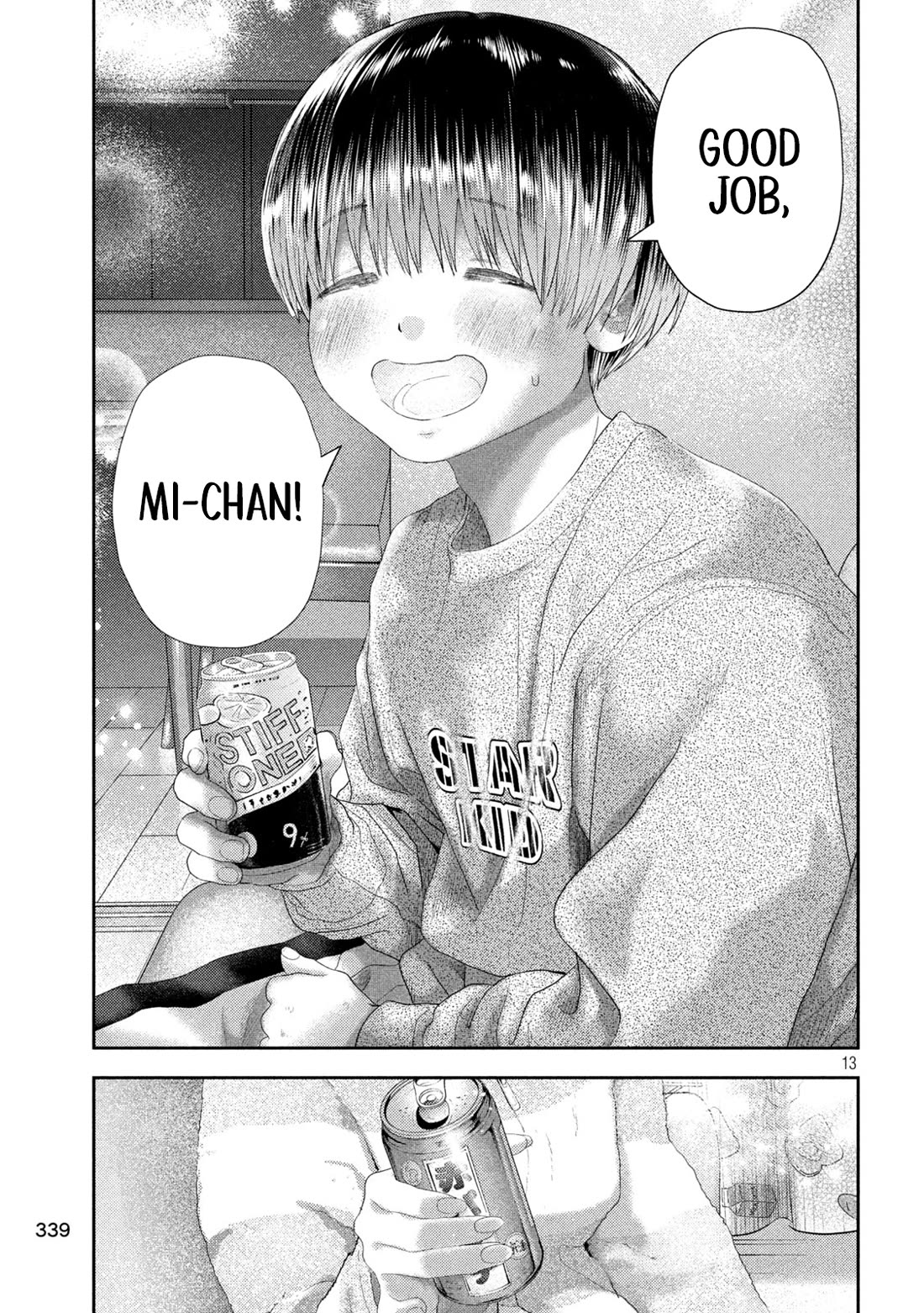 Nezumi No Hatsukoi Chapter 29 - Page 12