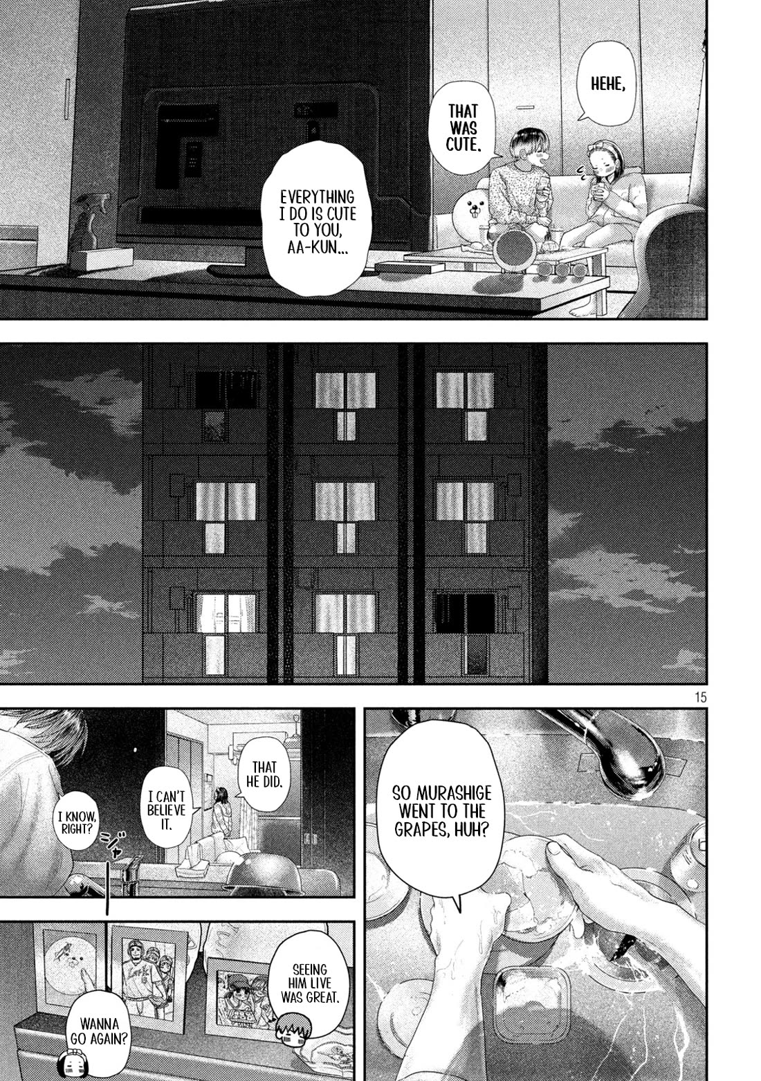 Nezumi No Hatsukoi Chapter 29 - Page 14