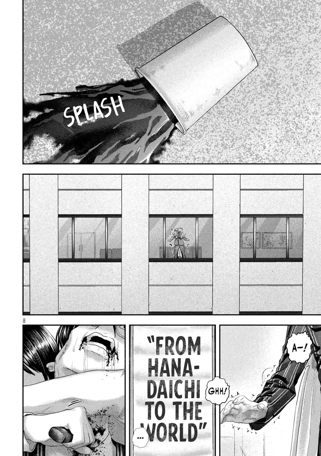 Nezumi No Hatsukoi Chapter 29 - Page 7