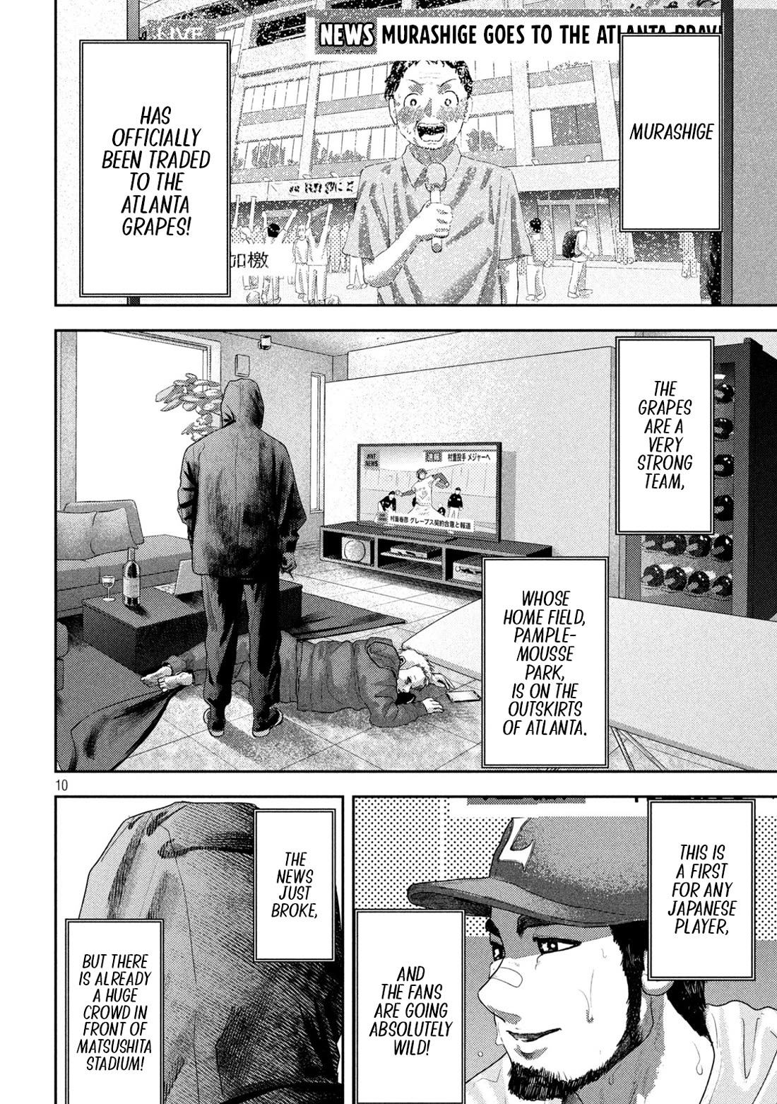 Nezumi No Hatsukoi Chapter 29 - Page 9