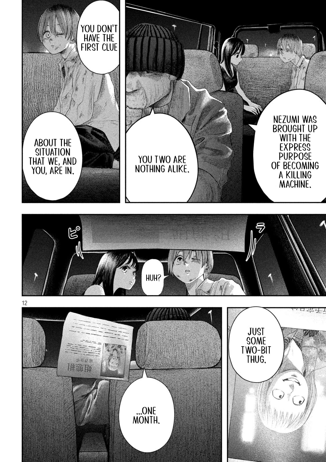 Nezumi No Hatsukoi Chapter 3 - Page 12