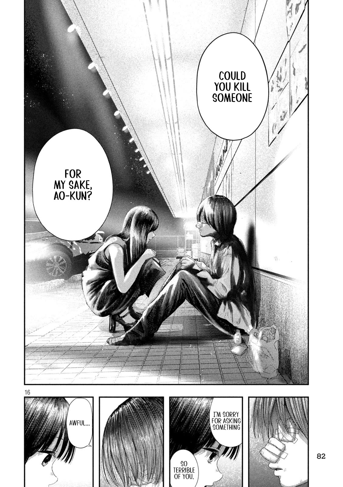 Nezumi No Hatsukoi Chapter 3 - Page 16