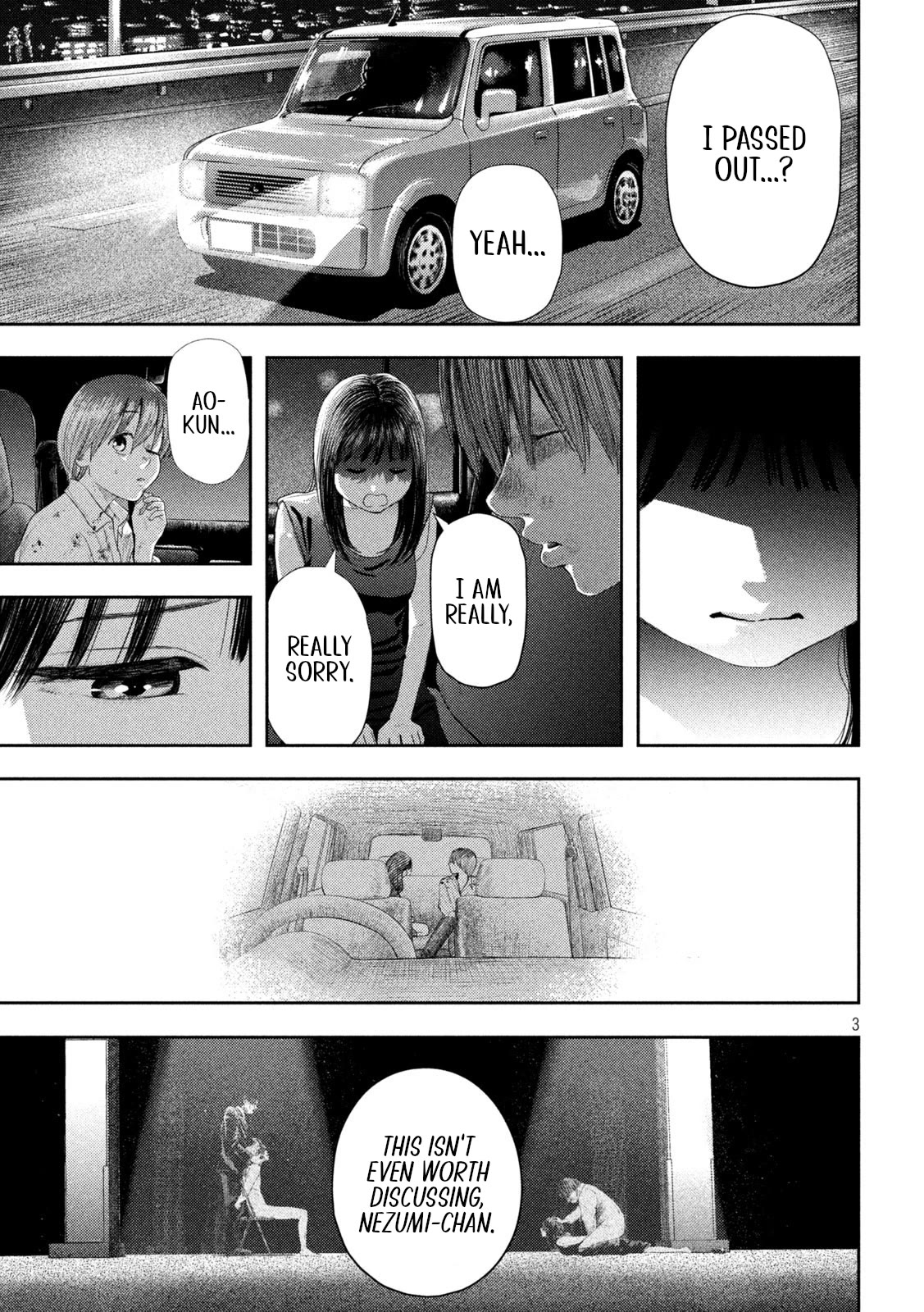 Nezumi No Hatsukoi Chapter 3 - Page 3