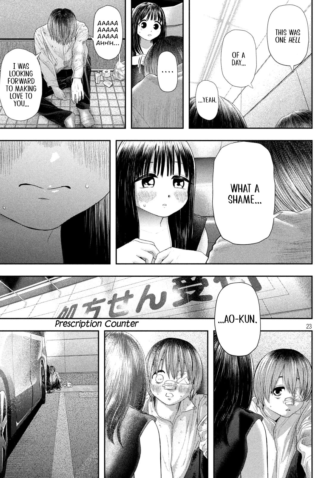 Nezumi No Hatsukoi Chapter 3 - Page 22