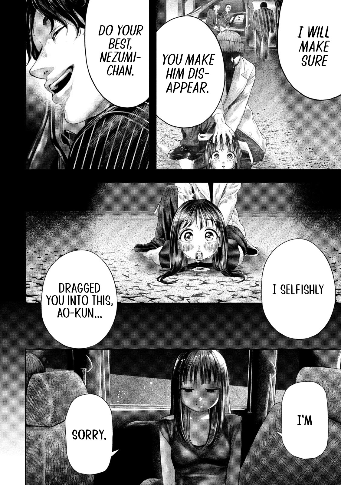 Nezumi No Hatsukoi Chapter 3 - Page 8