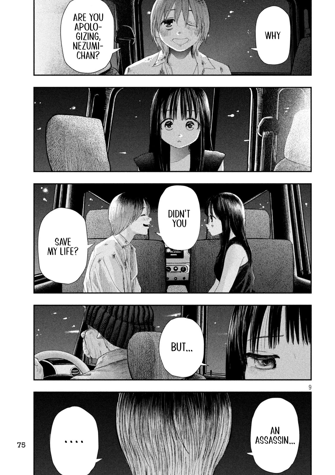 Nezumi No Hatsukoi Chapter 3 - Page 9