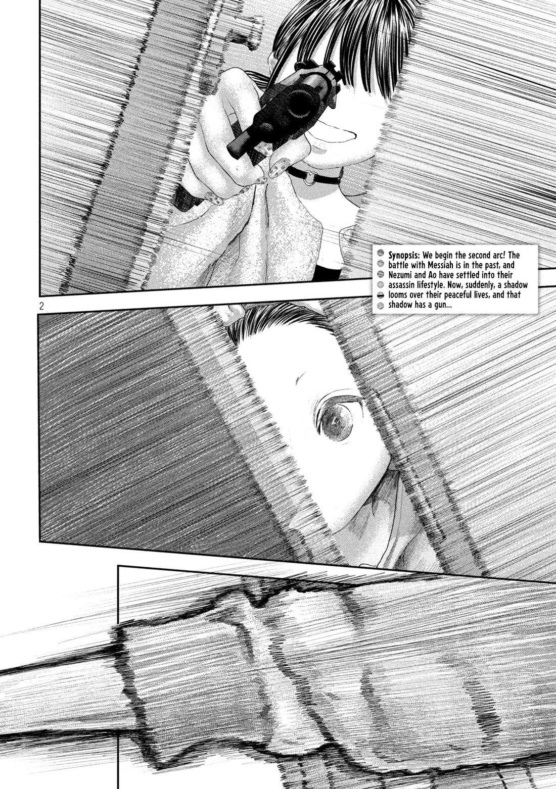 Nezumi No Hatsukoi Chapter 30 - Page 2