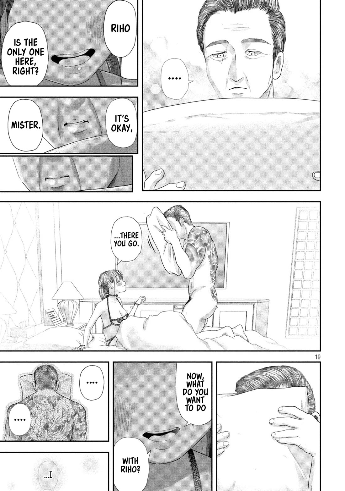 Nezumi No Hatsukoi Chapter 30 - Page 19